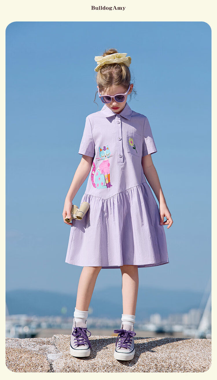CHANZUIGOU Girls' Taro Purple Pure Cotton Shirt Dress 2026 Summer New Stylish Dopamine Print Dress 19